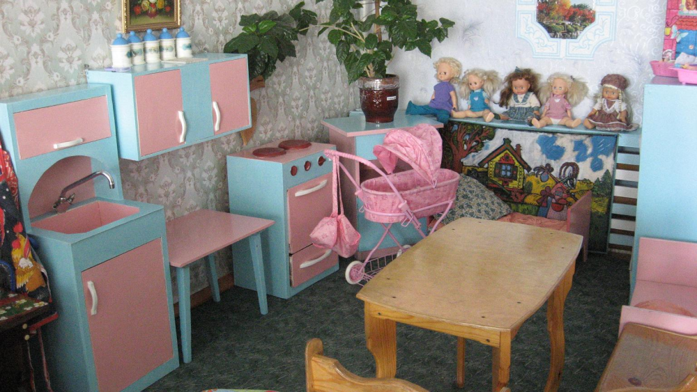 Игровой комплекс Хозяюшка