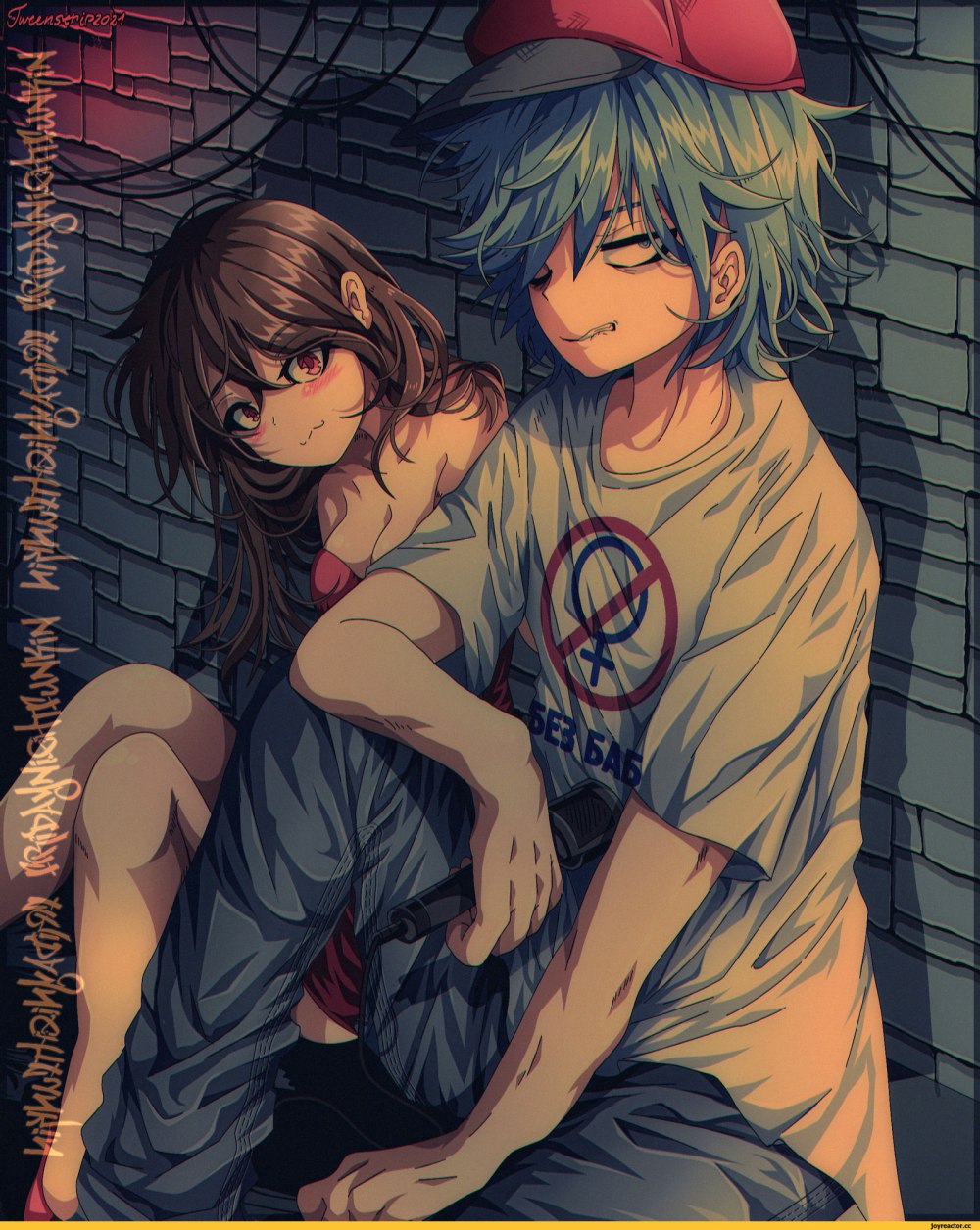 Boyfriend FNF