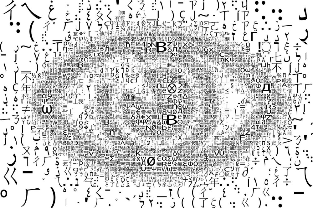 ASCII арт