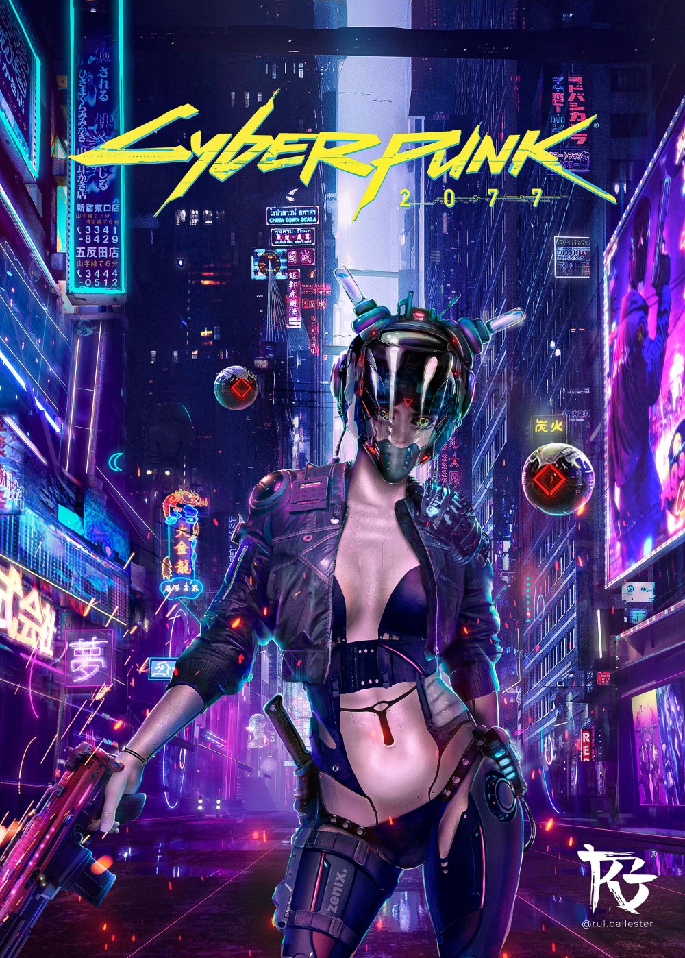 Cyberpunk 2077 игра