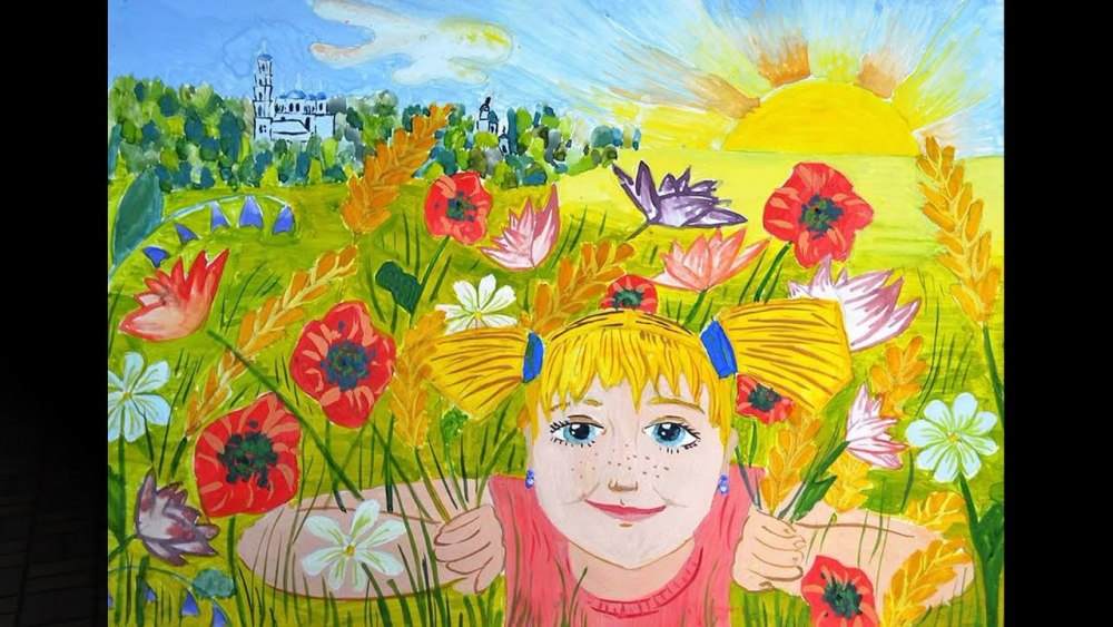 Рисунки на летнюю тему