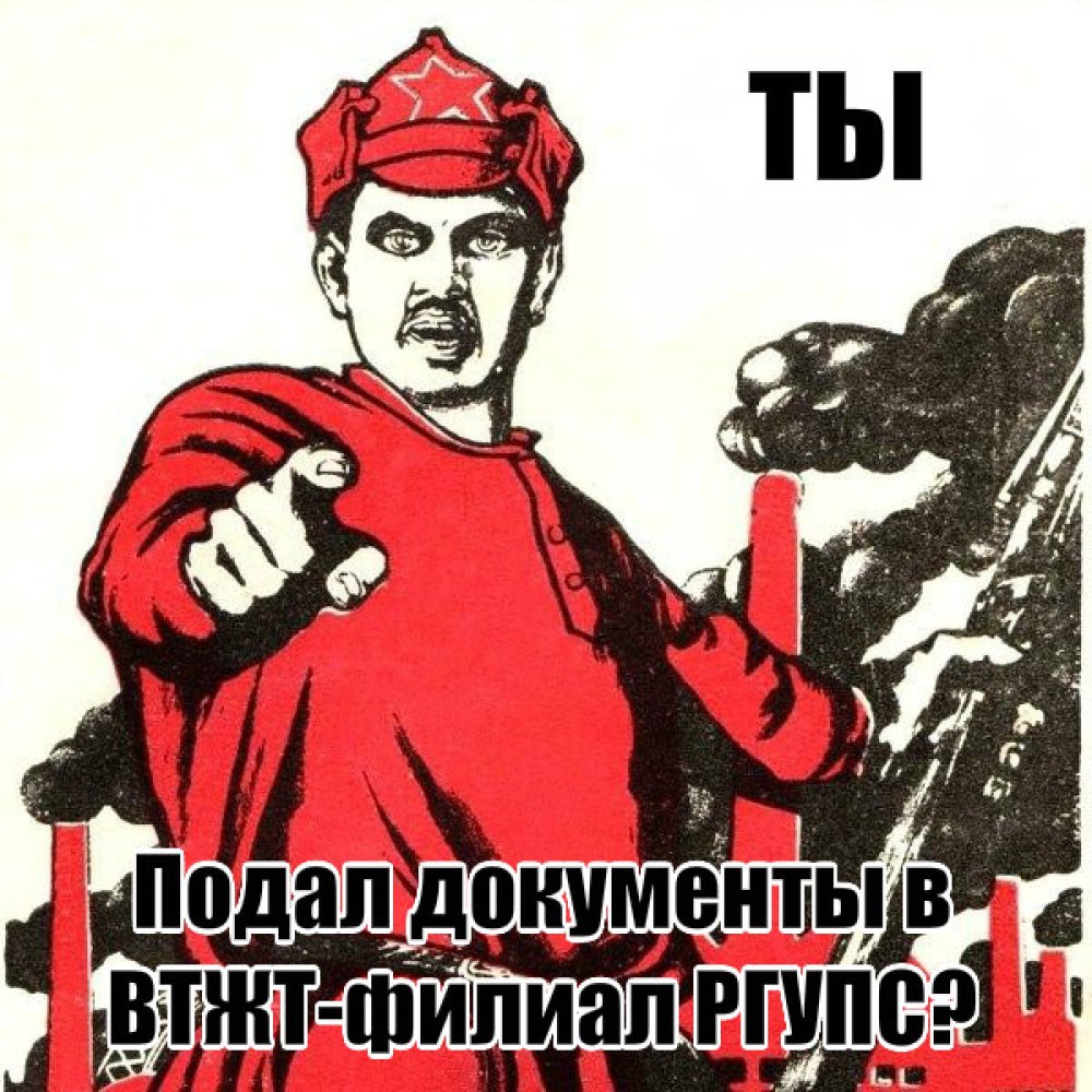 Обои не трогай мой телефон
