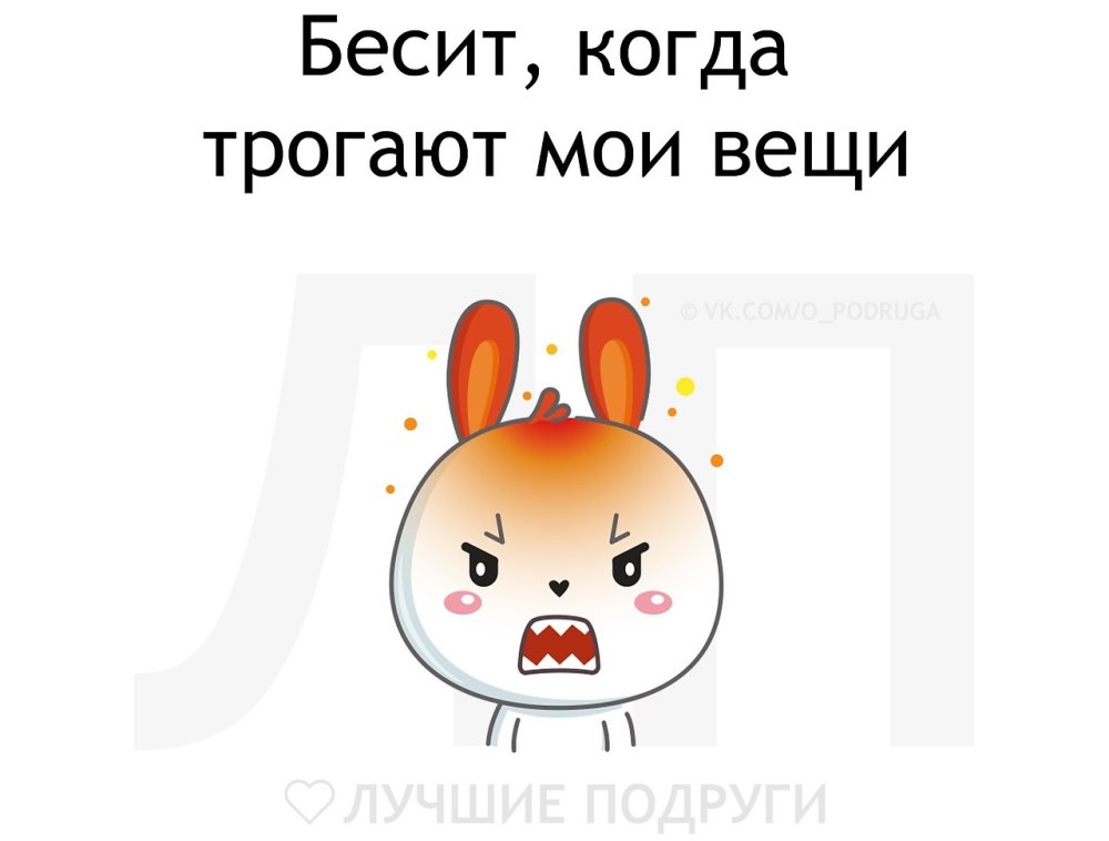 Обои с надписями на черном фоне