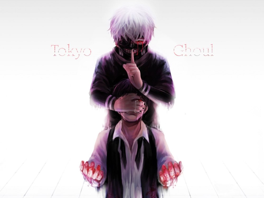Сёнэн Токийский гуль