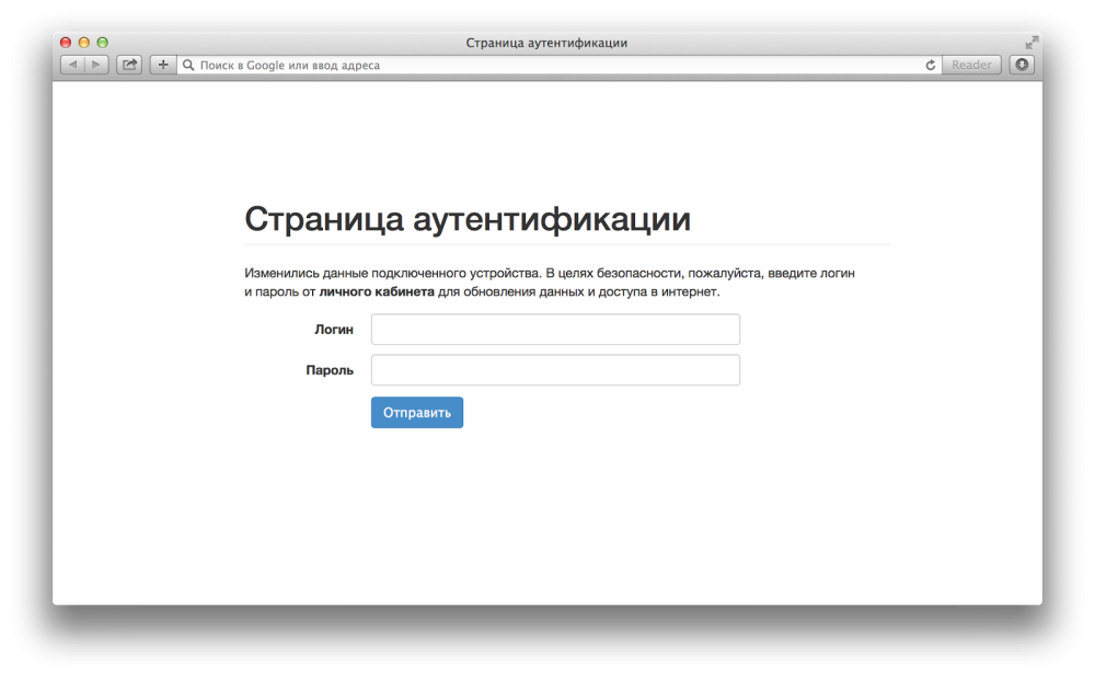 Привет дядя Федор