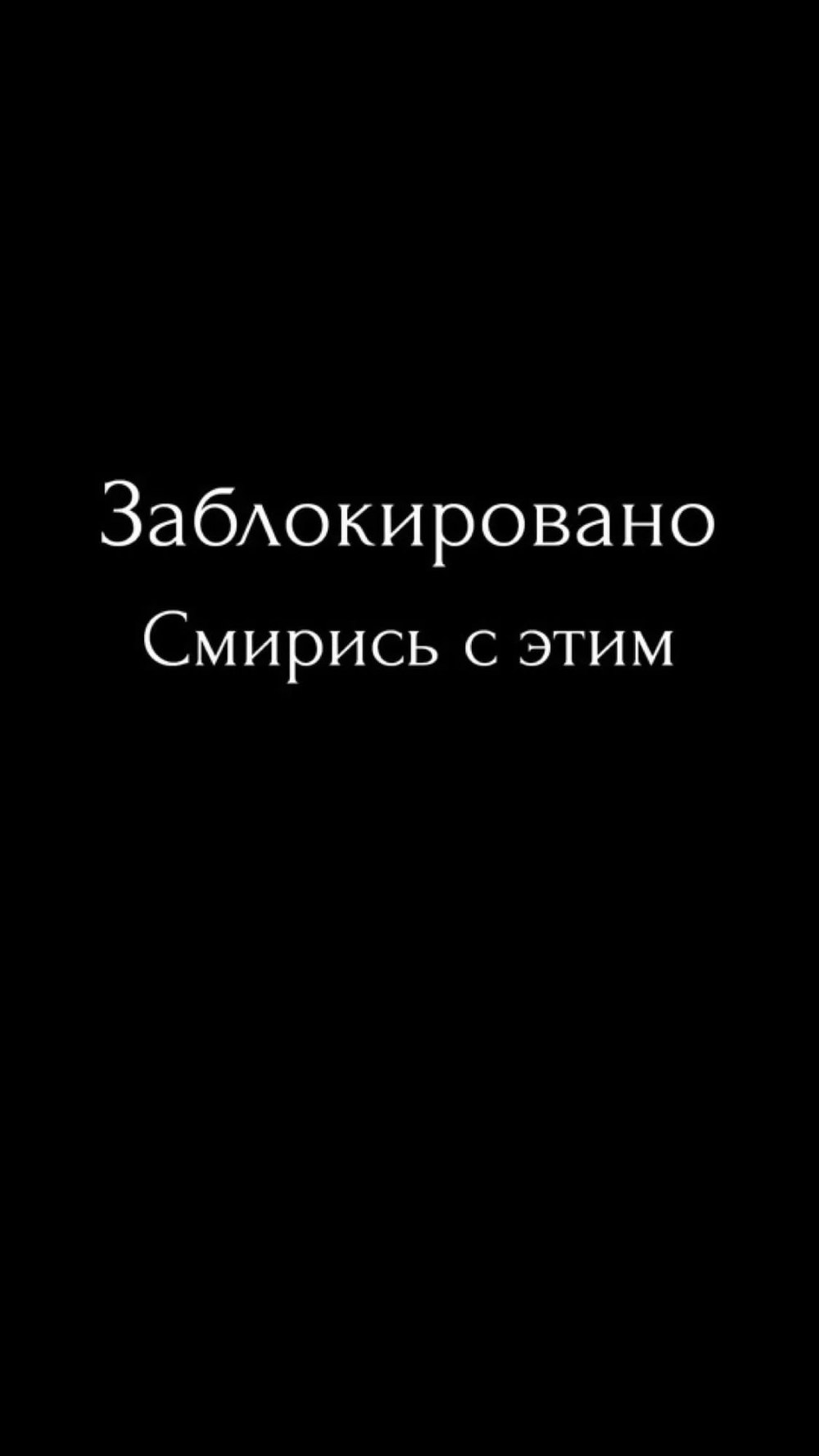 Охранник у двери