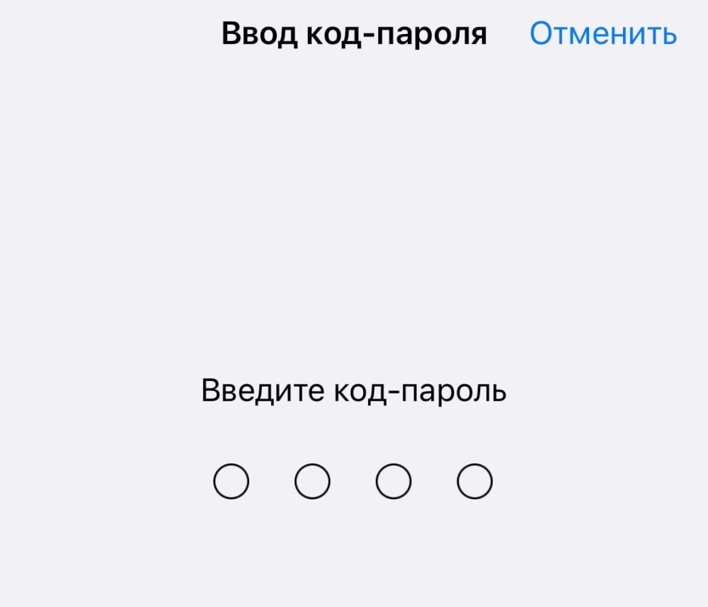 Мне плохо на чёрном фоне
