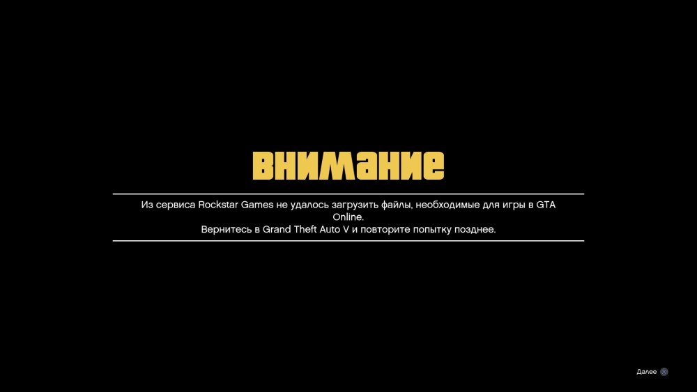 Обои для графического пароля