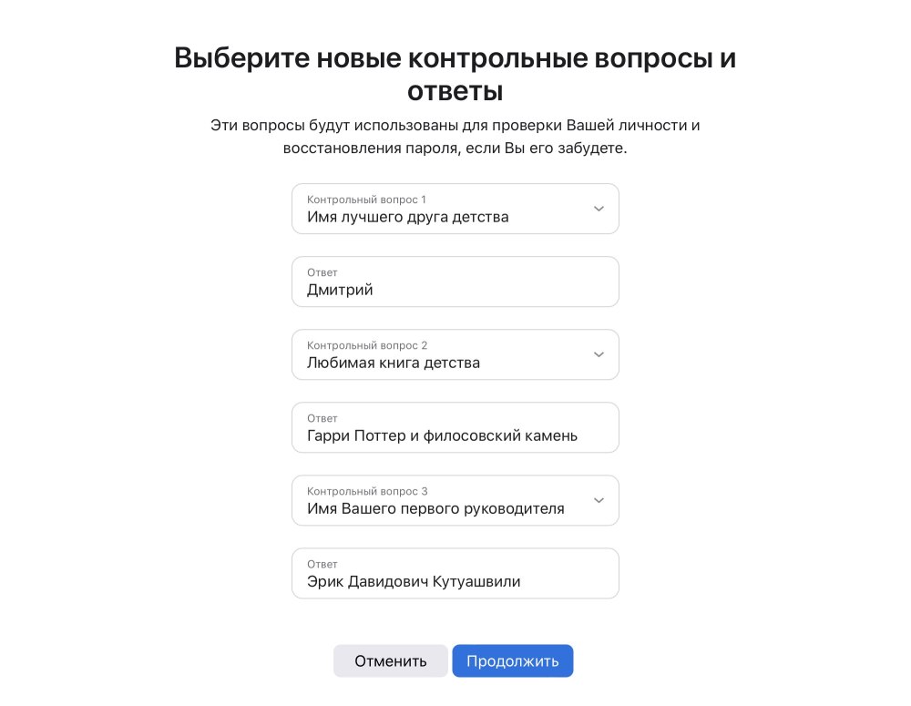 Фон мемы