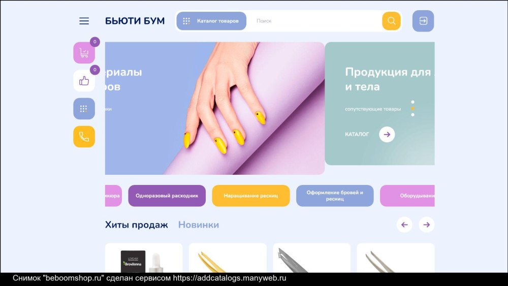 Нельзя просто так взять и не поздравить Максима с днем рождения