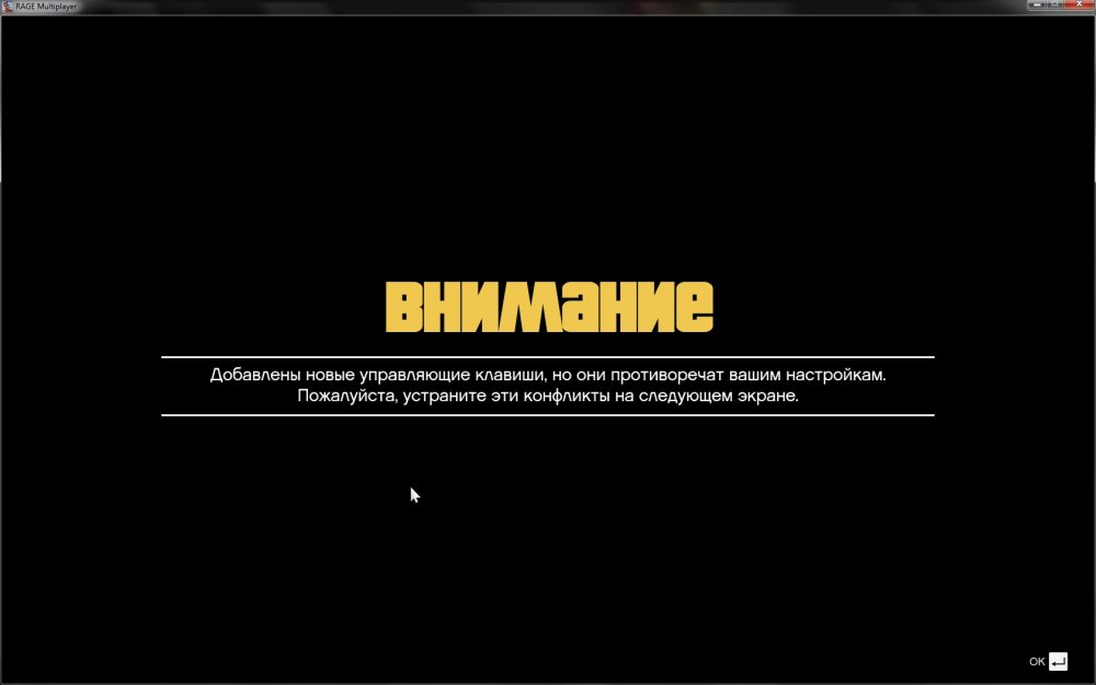 Слова песни мальчик