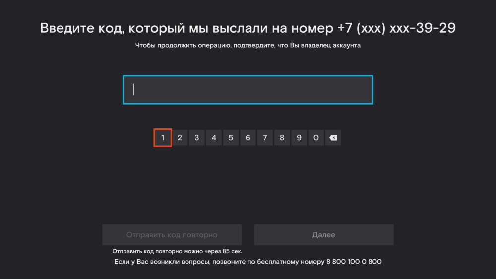 Песня Новогодняя дискотека авария текст