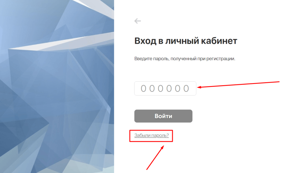 Красавчик Мем симпсоны