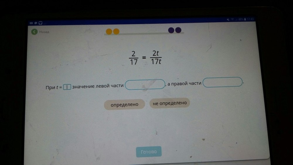 Цитаты на черном фоне