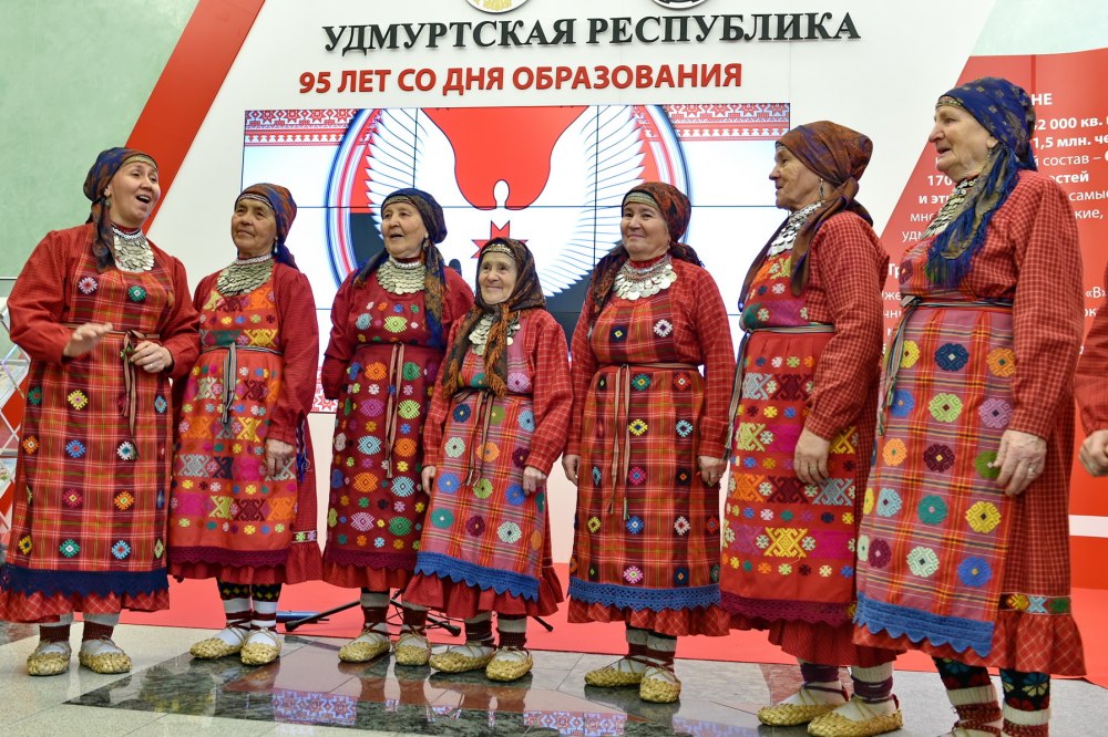 Удмурты гербер