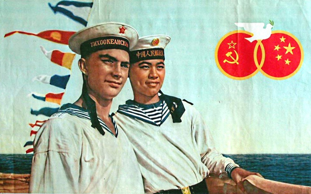 Сталин и ВМФ СССР