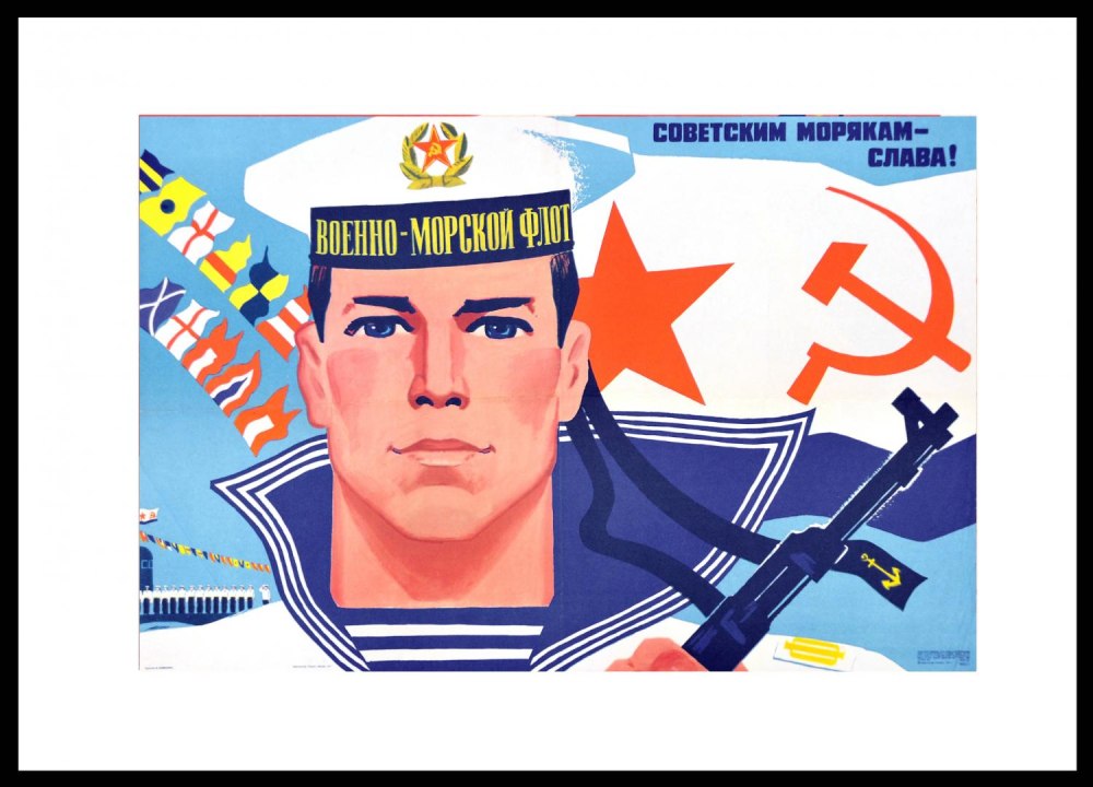 Старые открытки с 23 февраля