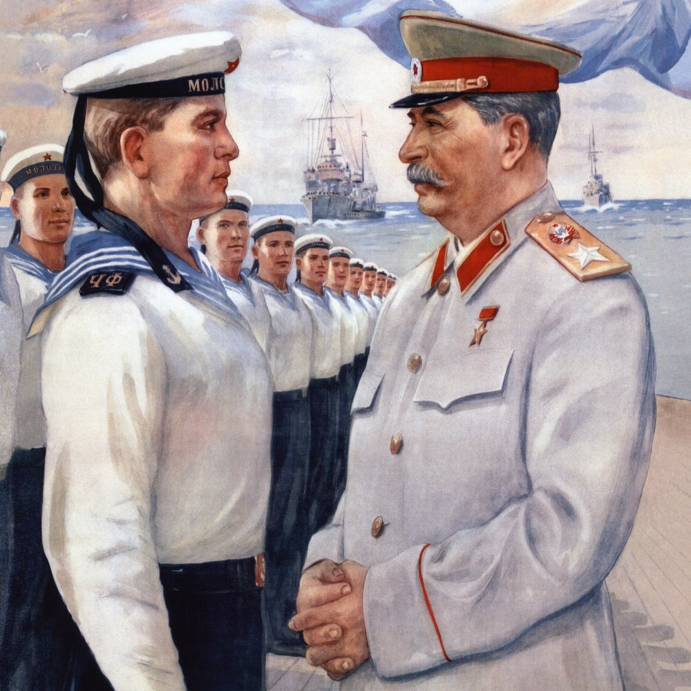 Девиз моряков
