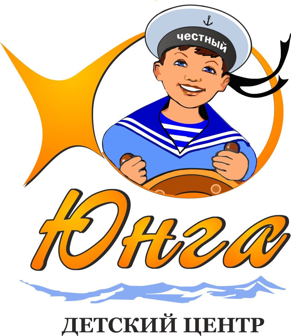 Морские девизы для детей