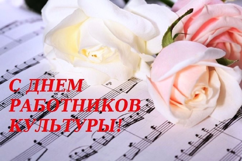 С днем знаний музыкальная школа