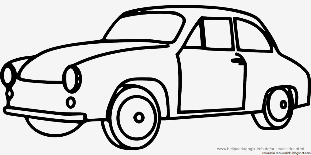 Контуры автомобилей для рисования