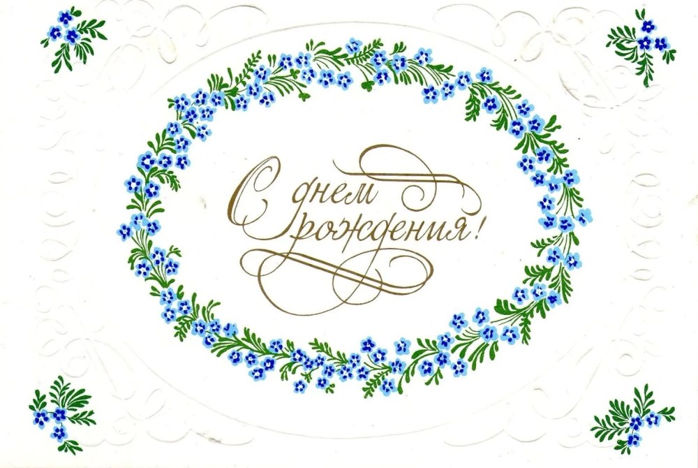 Красивые фразы пожелания