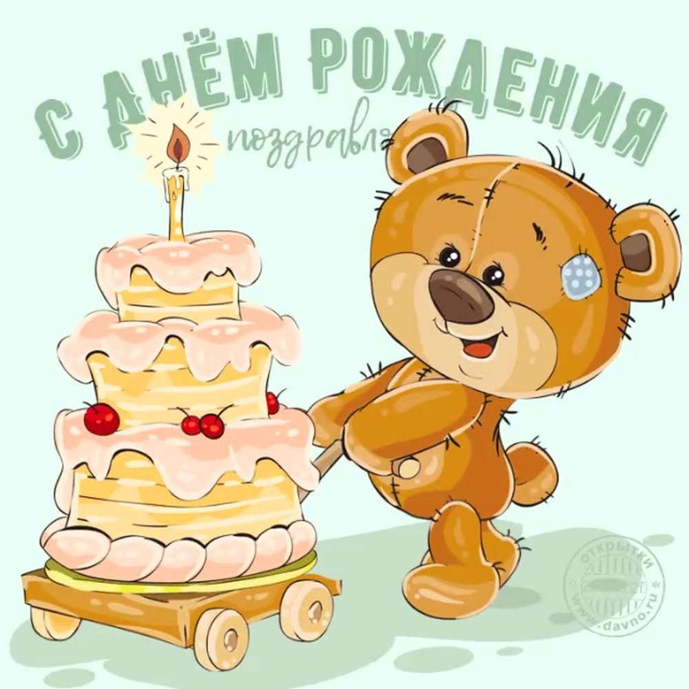 Рисунки на денрозтения