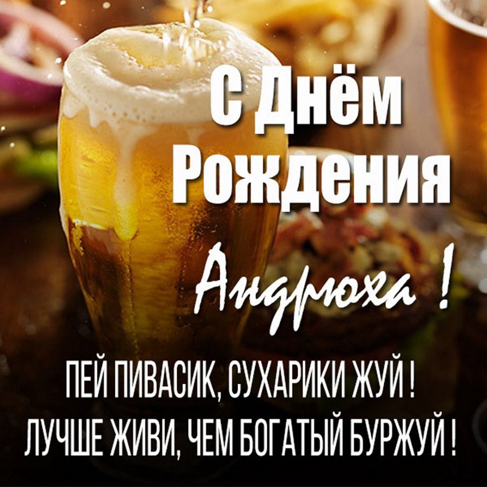 Барк Фрегат Бригантина
