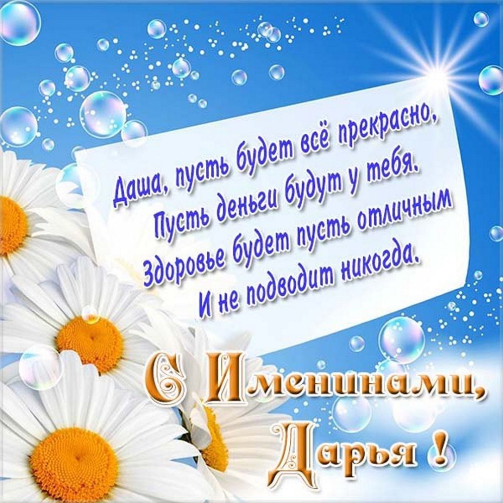Андрюша я тебя люблю