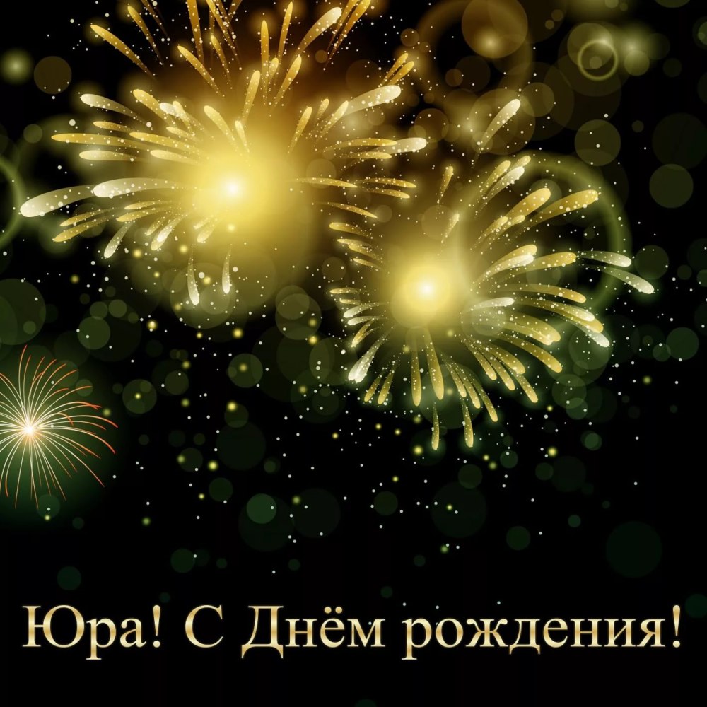 Прикольные открытки