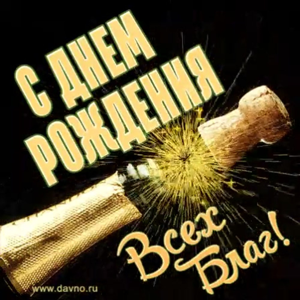 Лимон в очках