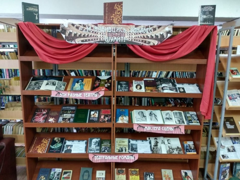 Знакомьтесь новые книги