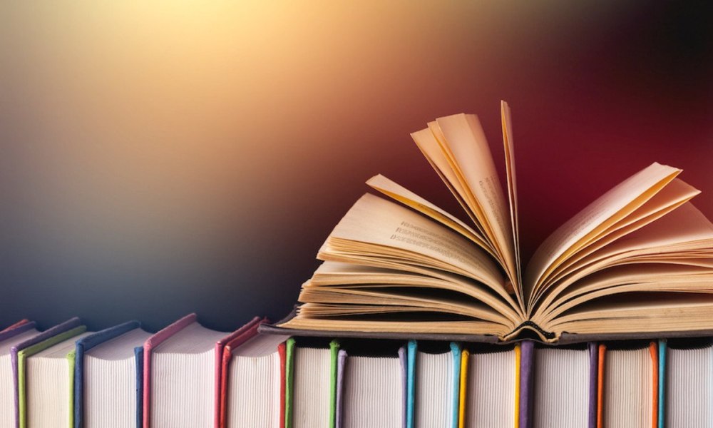 Подари книгу библиотеке