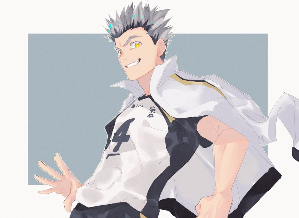 Haikyuu Бокуто Котаро