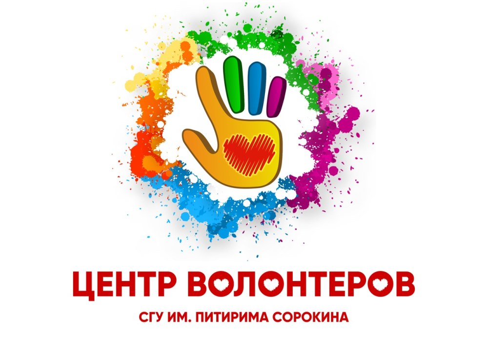 Эмблема добровольцев