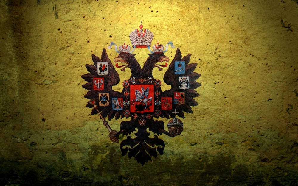 Языческие обои