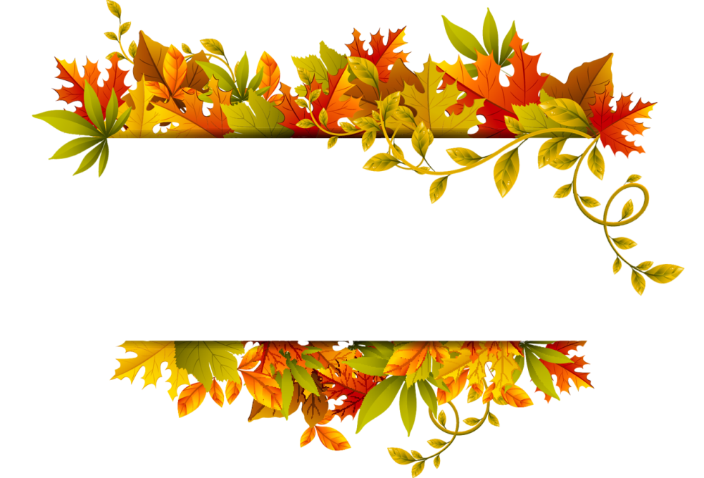 Autumn надпись