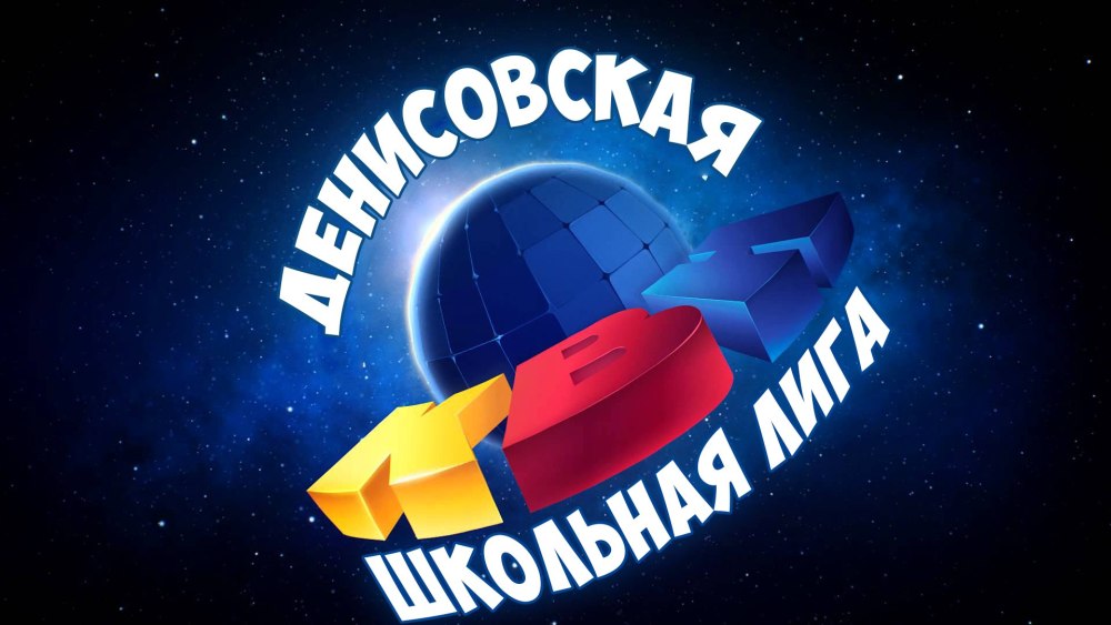 КВН арт