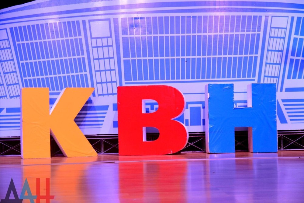 Птица КИВИН КВН