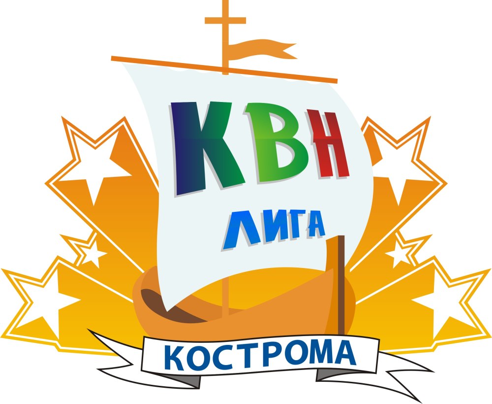 КВН Высшая украинская лига 2004
