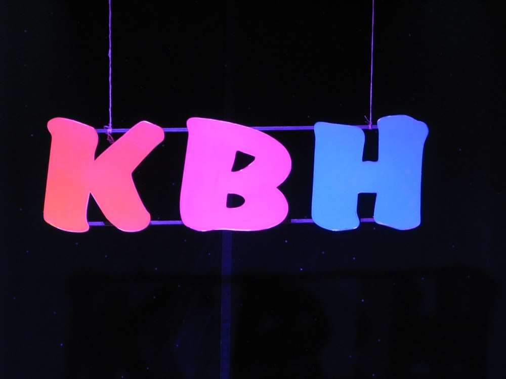 Надпись КВН детский