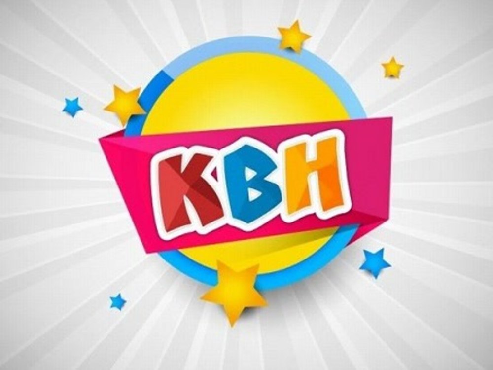 КВН заставка