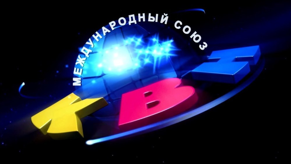 Квн логотип