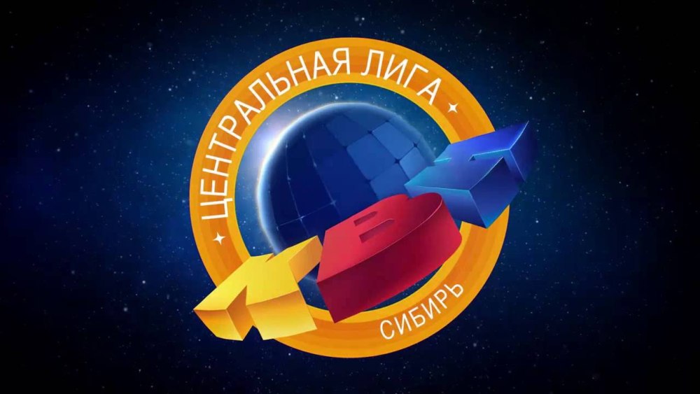 КВН Геннадий Семидесятники