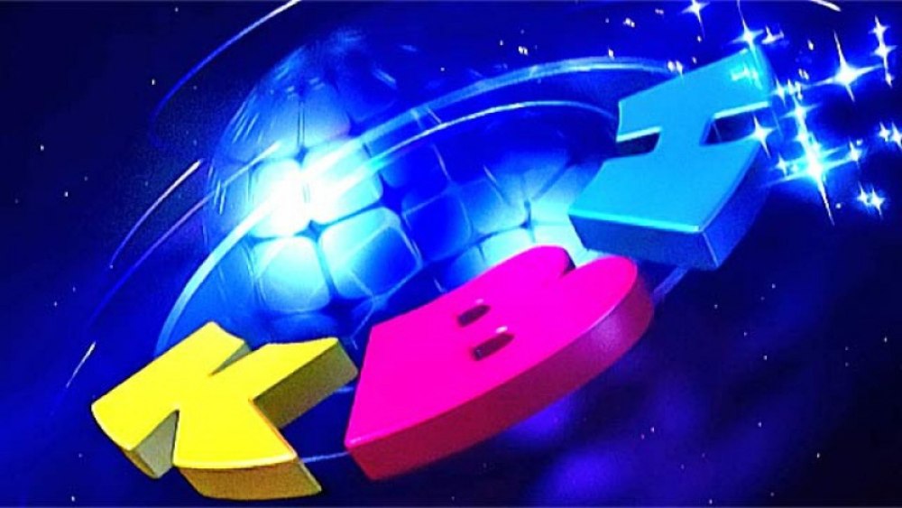 КВН логотип Школьная лига