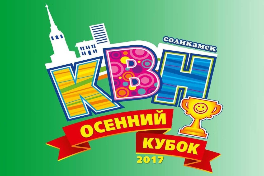 Телеканал 1 канал