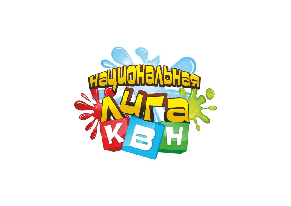 Логотипы команд КВН