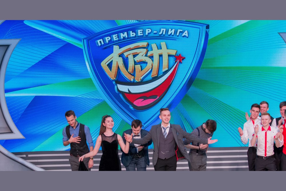 Юниорская лига КВН