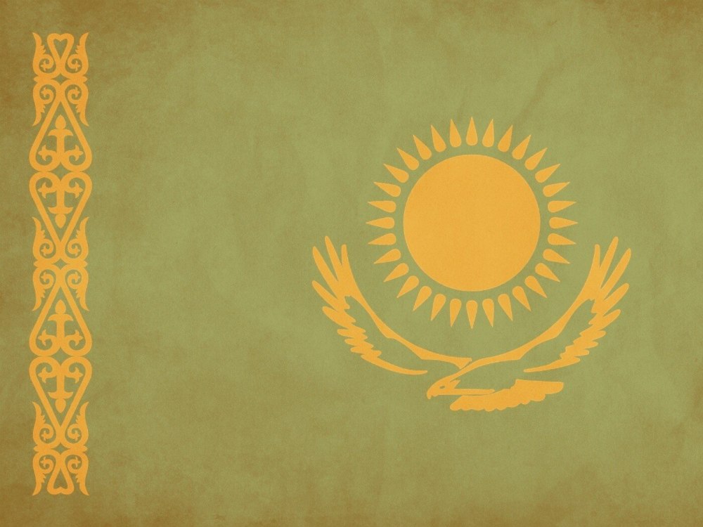 Казахский фон