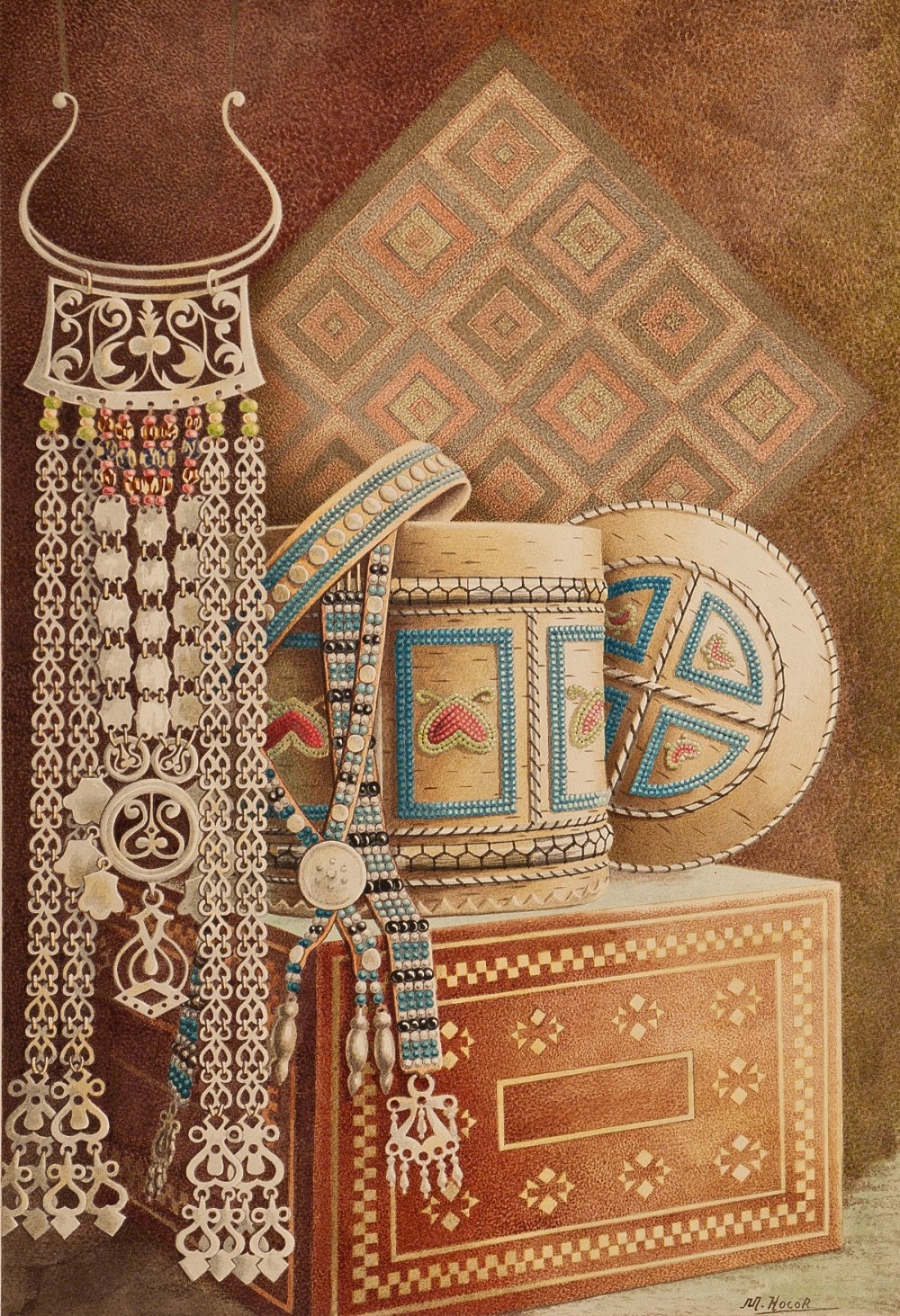 Якутский Харысхал